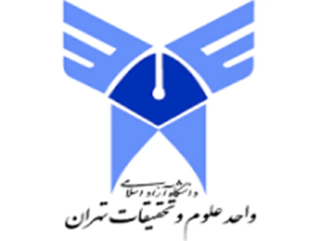 دانشگاه آزاد اسلامی واحد علوم و تحقیقات تهران
